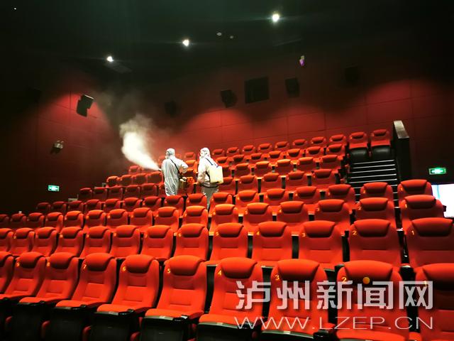 爽爽影院线观看免费视频的相关介绍