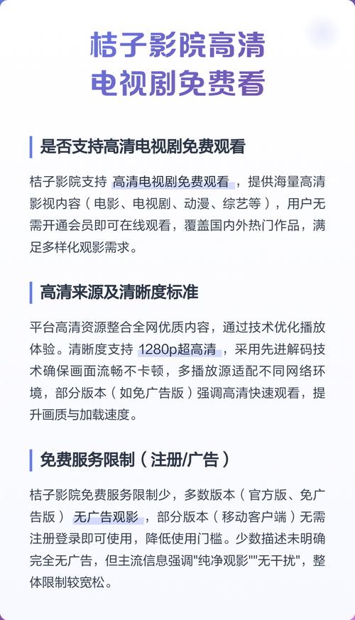 345影院的相关介绍