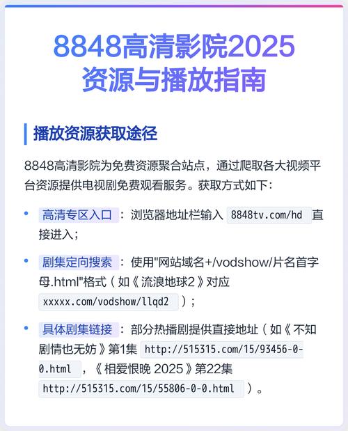 亚洲综合激情久久的相关介绍