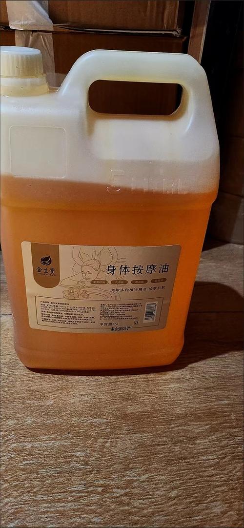 16—17女人毛片毛片的相关介绍