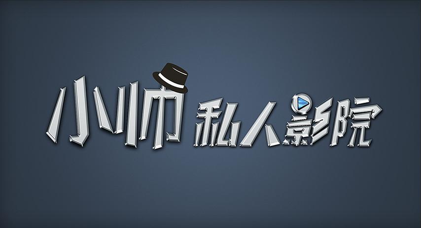 调教 嗯的相关介绍