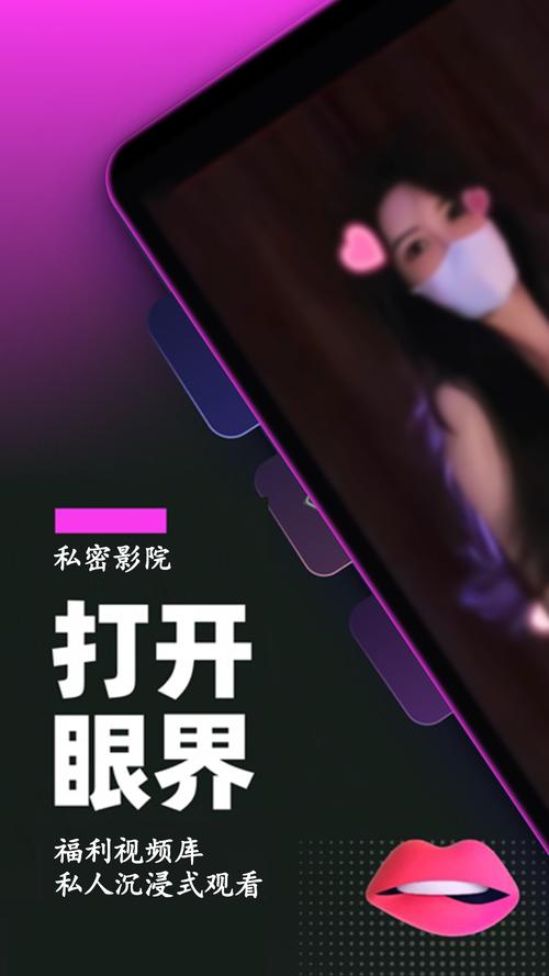 啪啪啪啪啪啪人妻的相关介绍