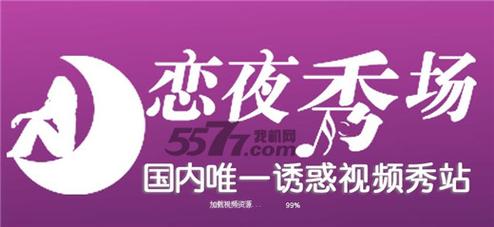 亚洲小少妇蜜乳av的相关介绍