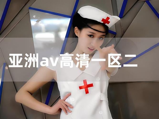 女人内裤黄色分泌物是什么原因引起的的相关介绍