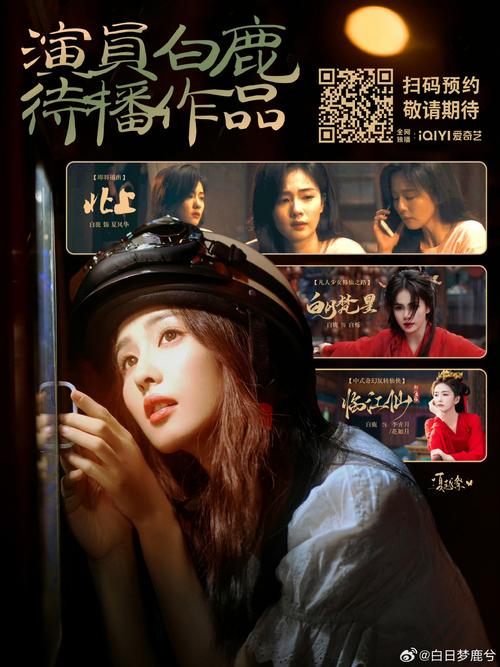 嗯嗯啊啊性调教的相关介绍