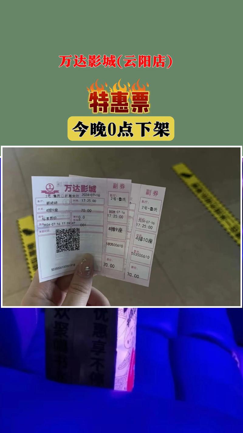 欧洲一级片av的相关介绍