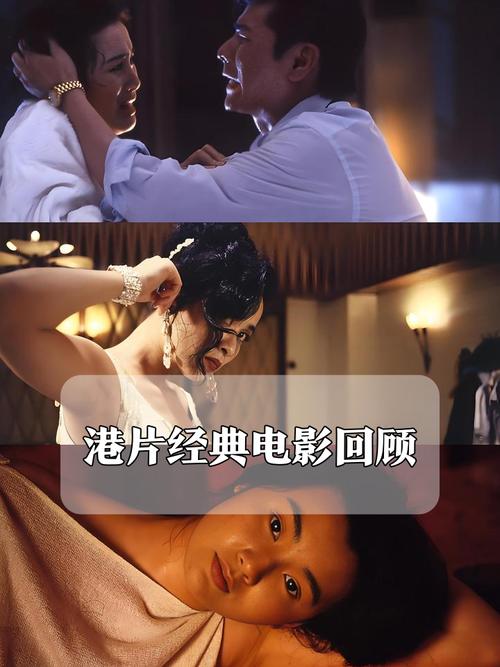 性感美女操白浆欧美的相关介绍