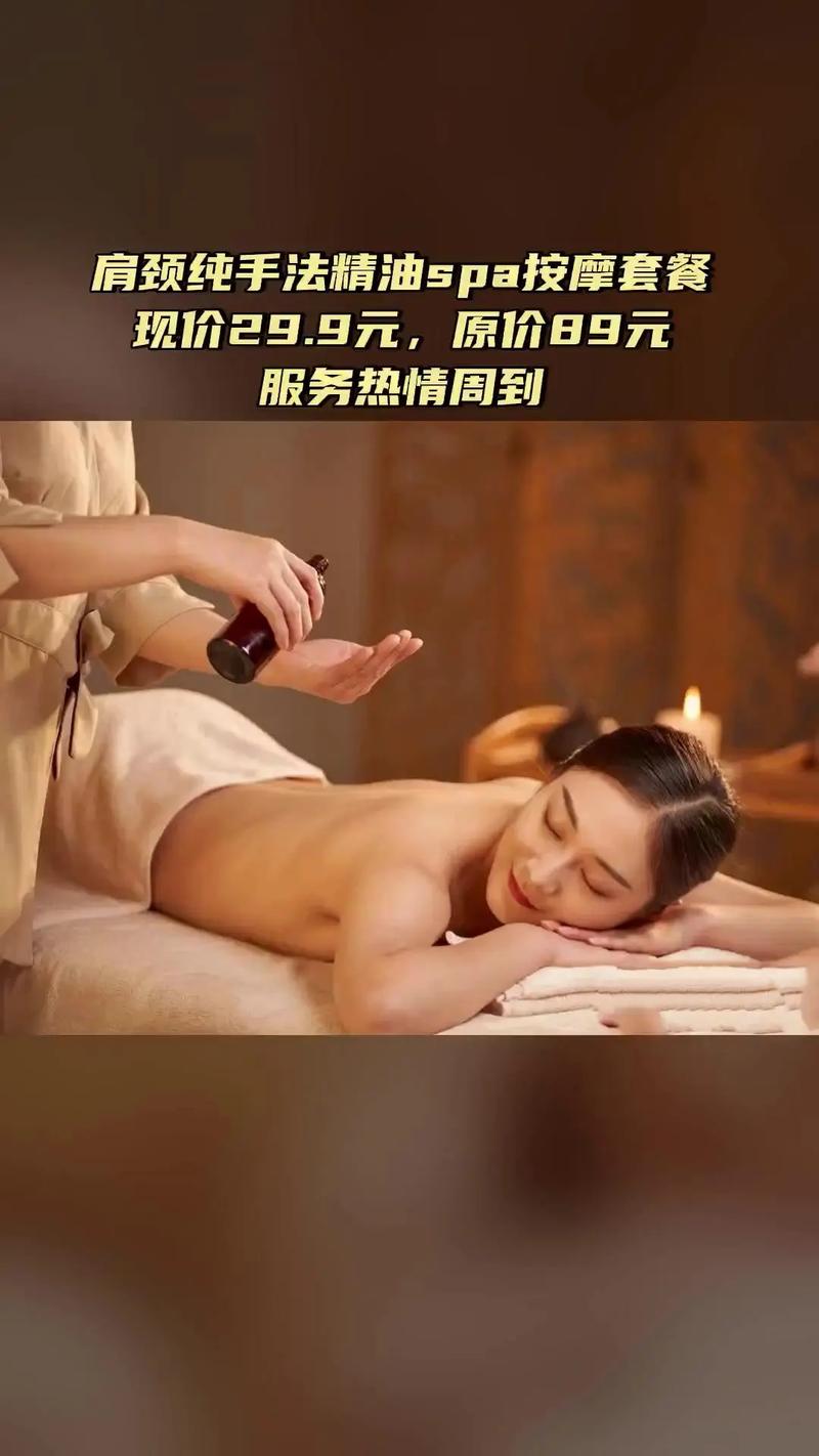 久久xxx性欧美西西的相关介绍