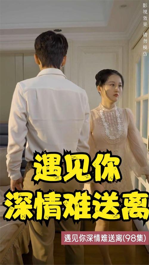 高h,调教,的相关介绍