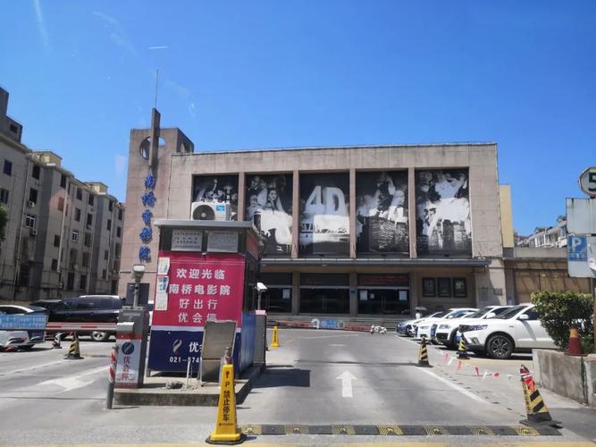 亚洲午夜久久久影院伊人的相关介绍