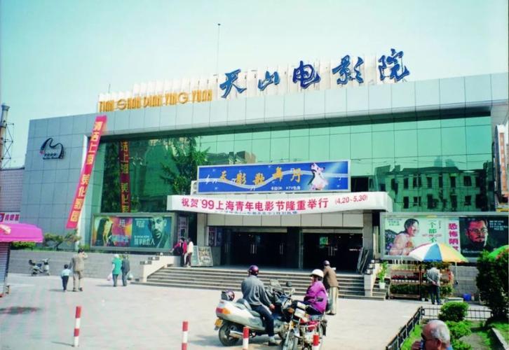 少妇激情一二三区的相关介绍