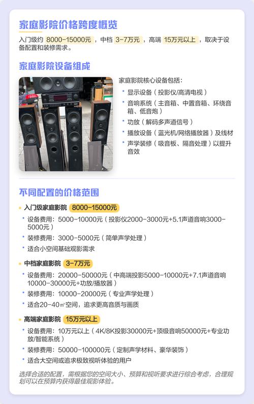 国产精品色p的相关介绍