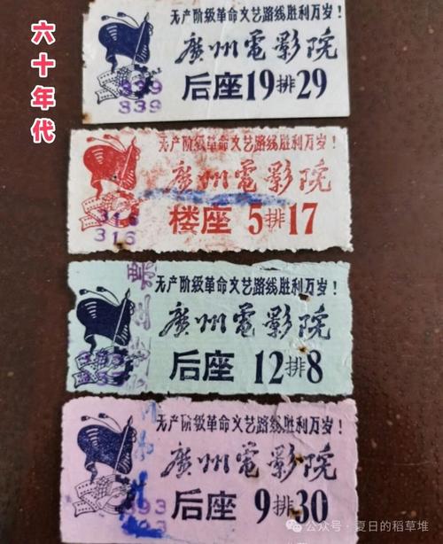青苹果影院yy6090手机版的相关介绍