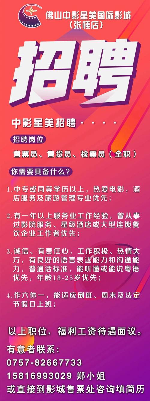 男女大尺度私拍的相关介绍