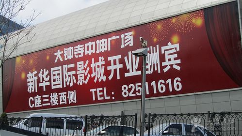美女啊啊啊av的相关介绍