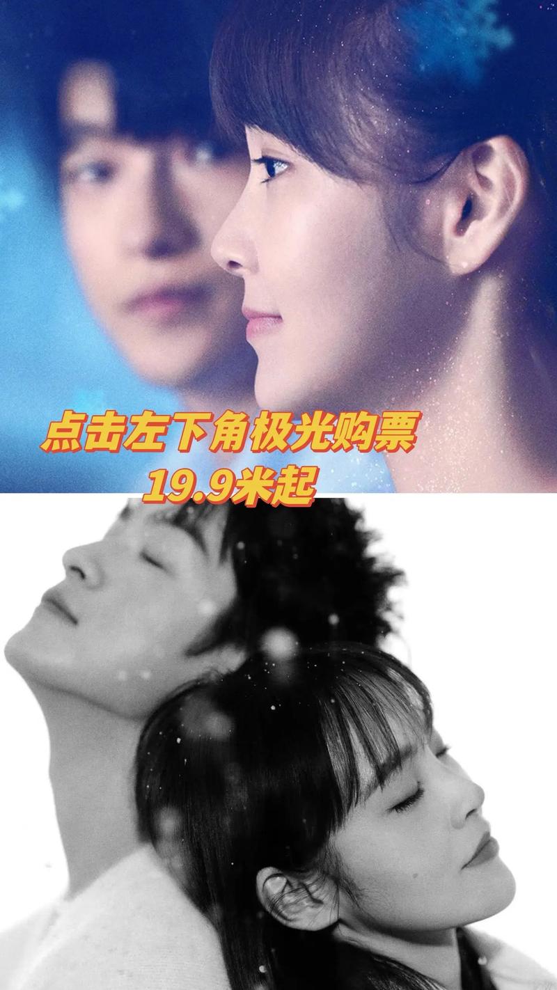 白色操美女的相关介绍