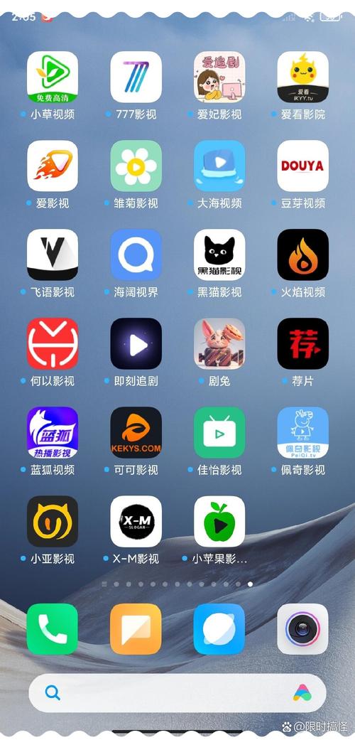 久久午夜激情电影的相关介绍