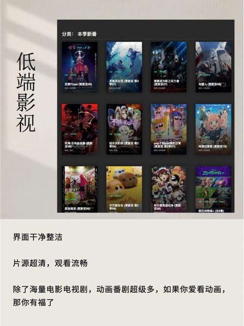 伦理片人妻体验按摩的相关介绍