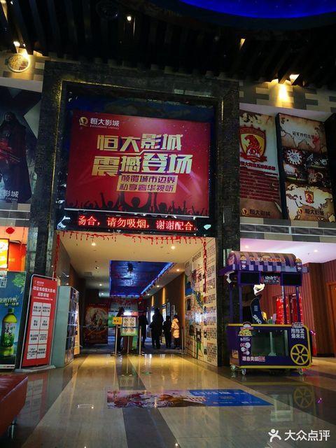 亚洲少妇av一区二区三区的相关介绍