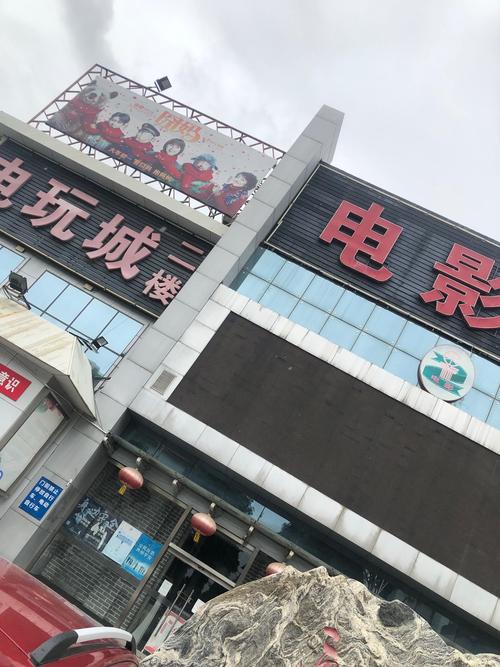 光棍影院机版1111的相关介绍
