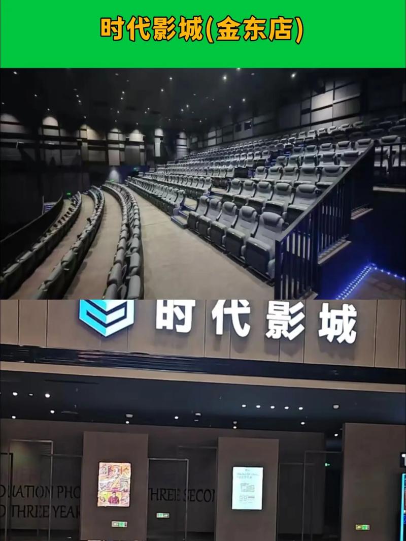 神马电影院老子午的相关介绍