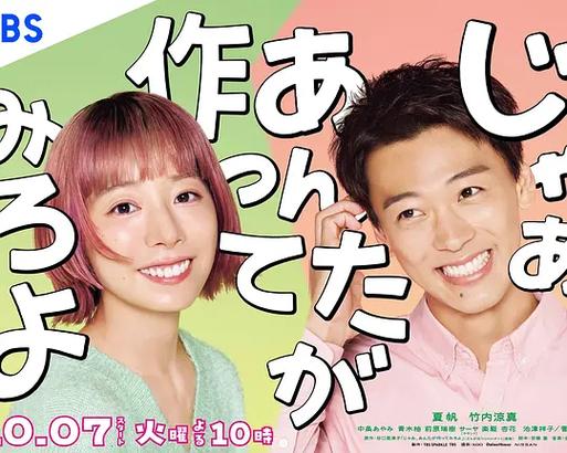 狂插女人逼的相关介绍