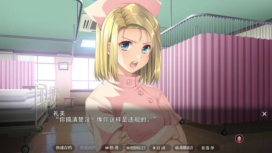 黄动漫女生的相关介绍
