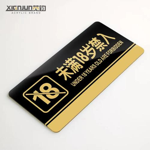 a毛片极品尤物的相关介绍