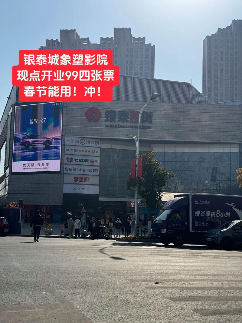 中文字幕va一区二区三区的相关介绍