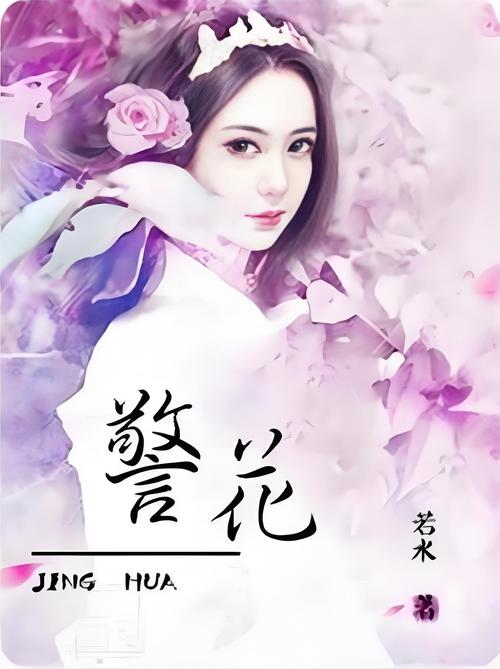 搭讪日韩人妻中出在线的相关介绍