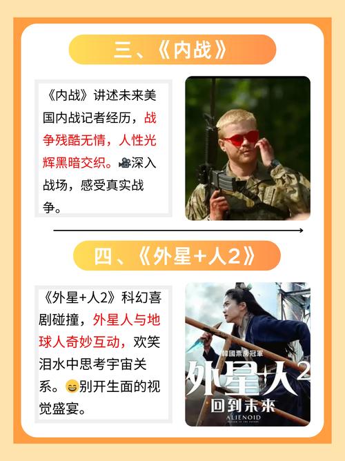 yy4480青苹果影院的相关介绍