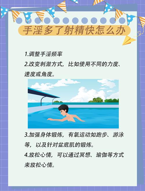 山东电影院的相关介绍