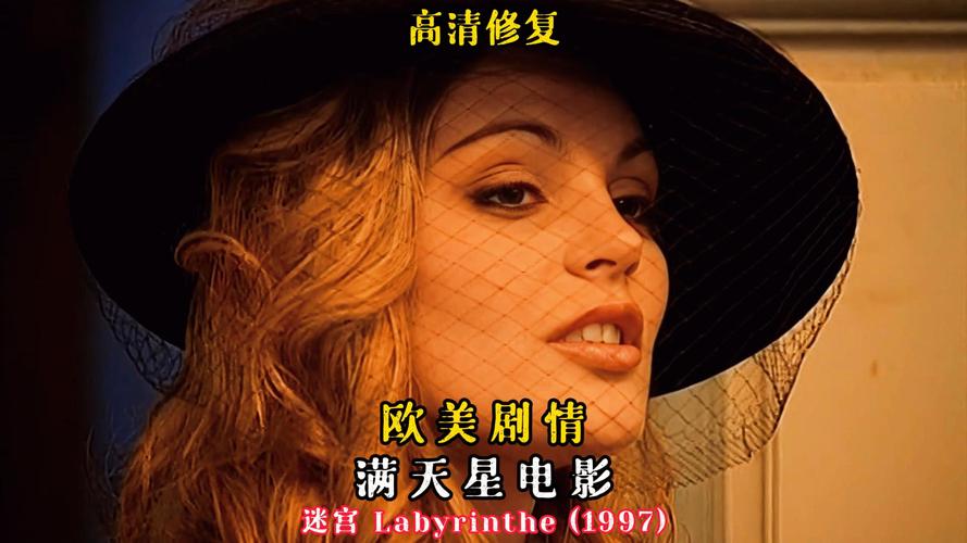 久久激情亚洲的相关介绍