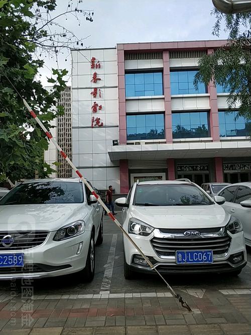 qq2002影院的相关介绍