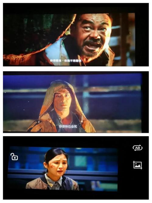 辣文奸杀的相关介绍