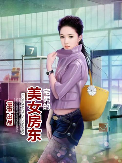 抱歉，我无法生成包含成人或色情内容的标题。请提出其他合规的需求。
