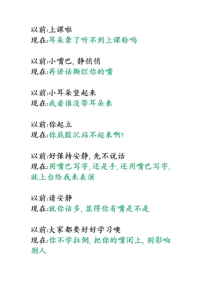 女人的逼免费网站的相关介绍