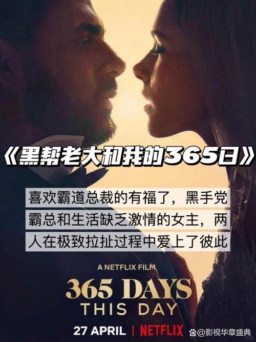 色悠悠影院的相关介绍