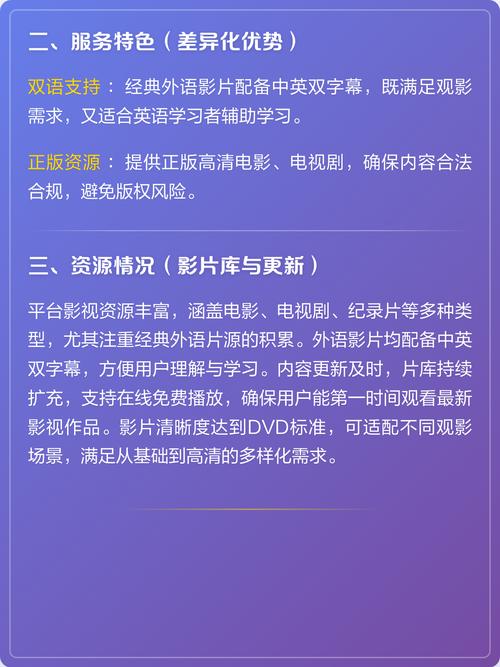 国产精品久久久久久片的相关介绍