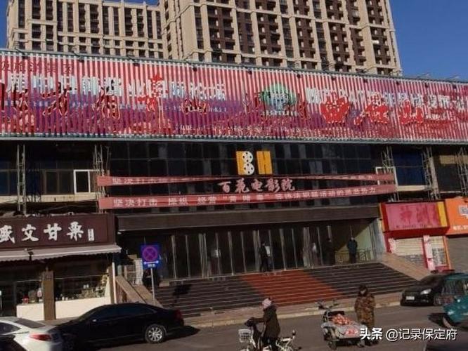 操女人出白浆的相关介绍