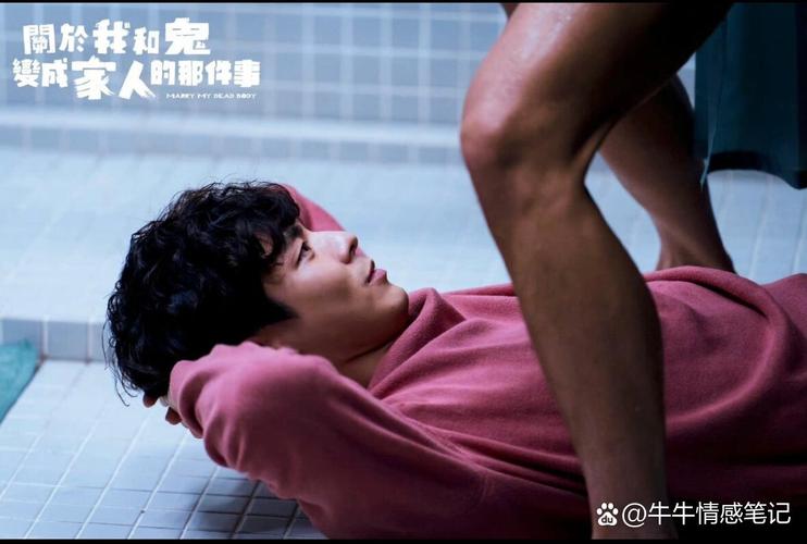四库影院免费视频电影的相关介绍