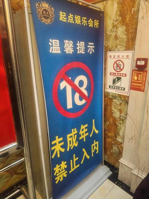 日本特殊精油按摩5的相关介绍