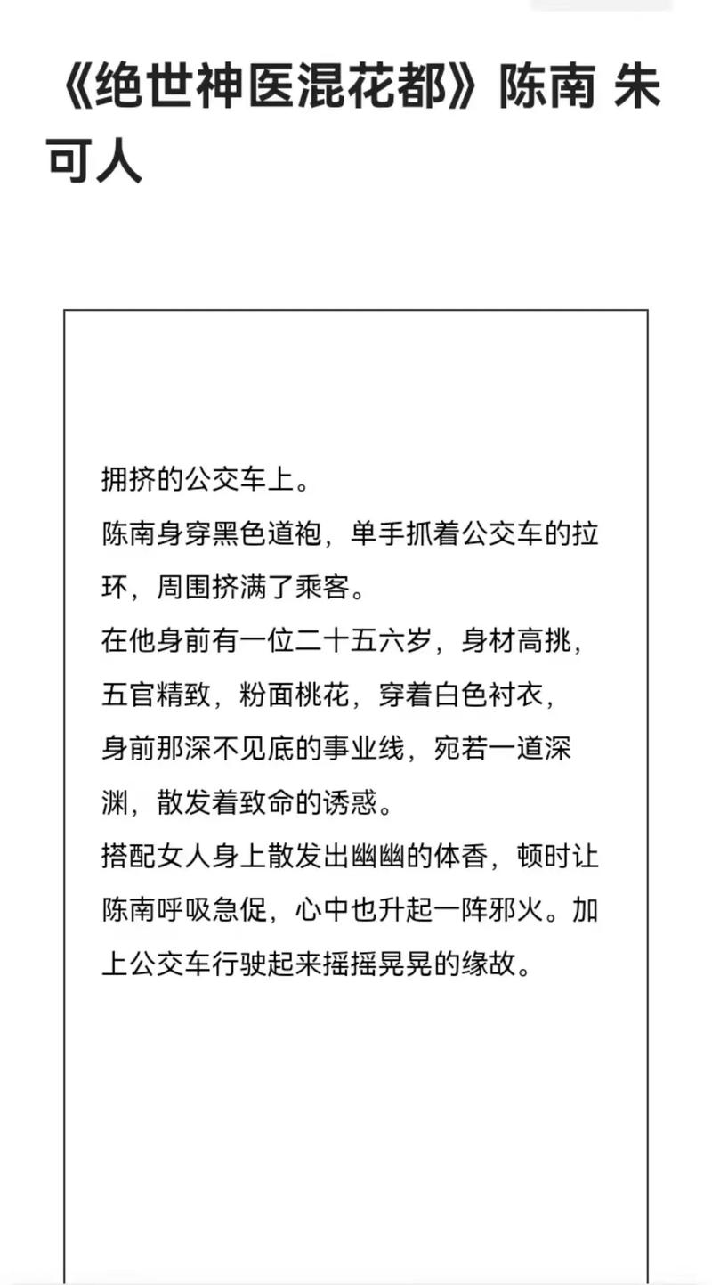 国产老熟妇xxxx的相关介绍