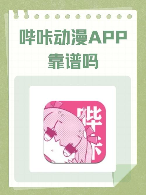 激情久在线的相关介绍