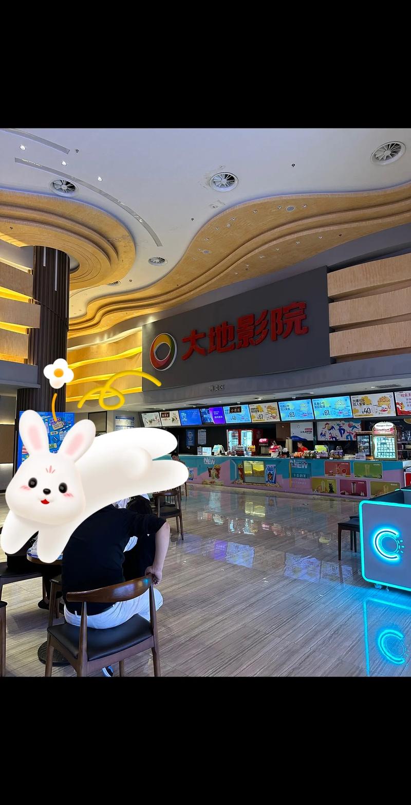 午夜影院午夜伦理电影的相关介绍