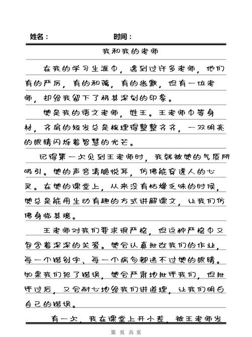 欧美18美女zooz的相关介绍