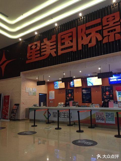 午夜亚洲激情久久的相关介绍