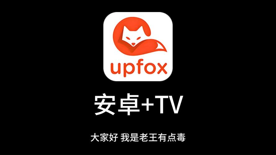 私人影院无在线码免费的相关介绍
