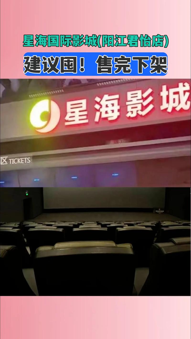 12至18禁精品av在线播放的相关介绍