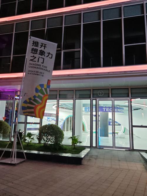 麻豆影院的相关介绍